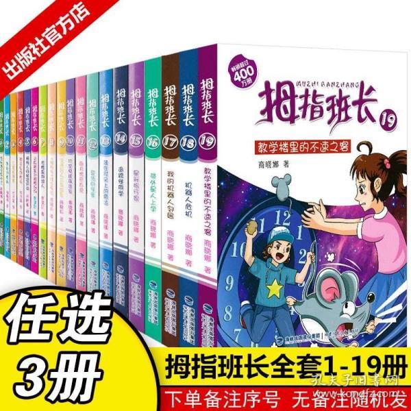 蓝狐视频