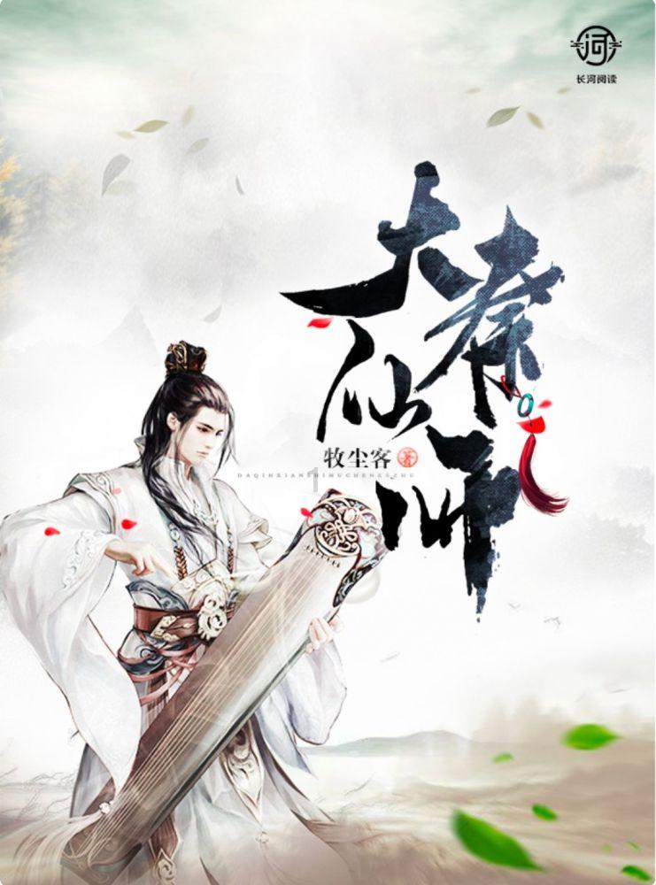 了解为什么女人一旦和男人分手后,大都是变得很绝情呢,探索知识星球平台