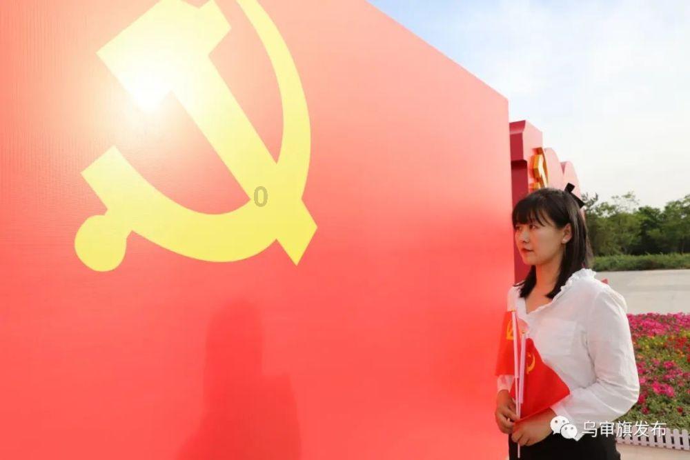 召唤神龙万宁版祖龙