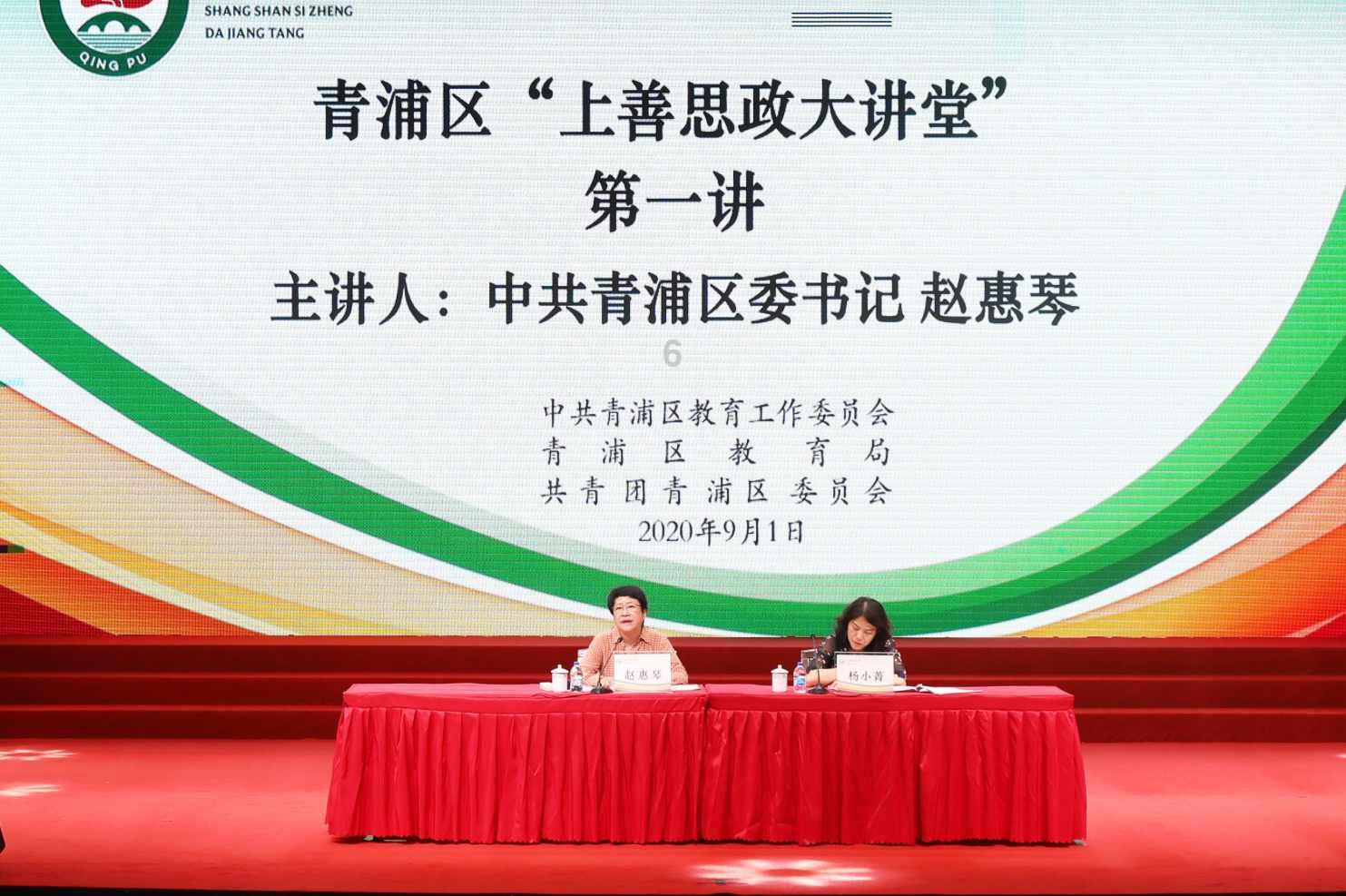 hahabet星辰大海