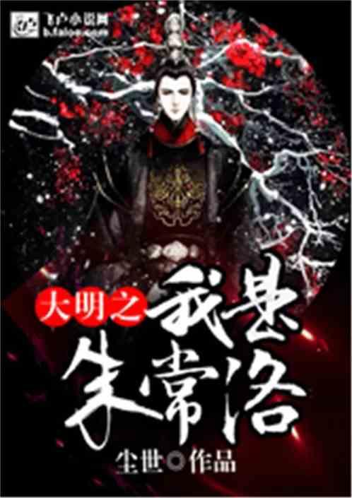 万词王